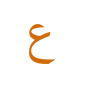 Arabic Training Courses
